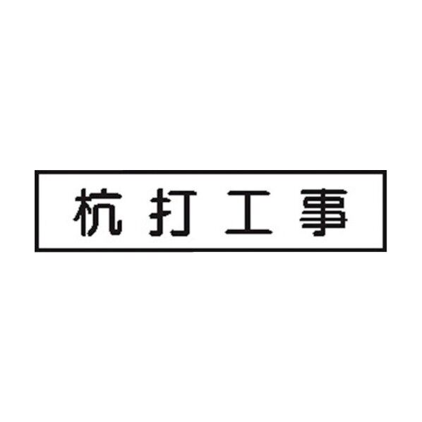4031030 1点