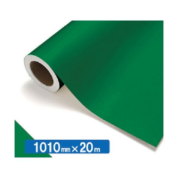 【中川ケミカル製品】NOCS Tuffcal 不透明色 4426