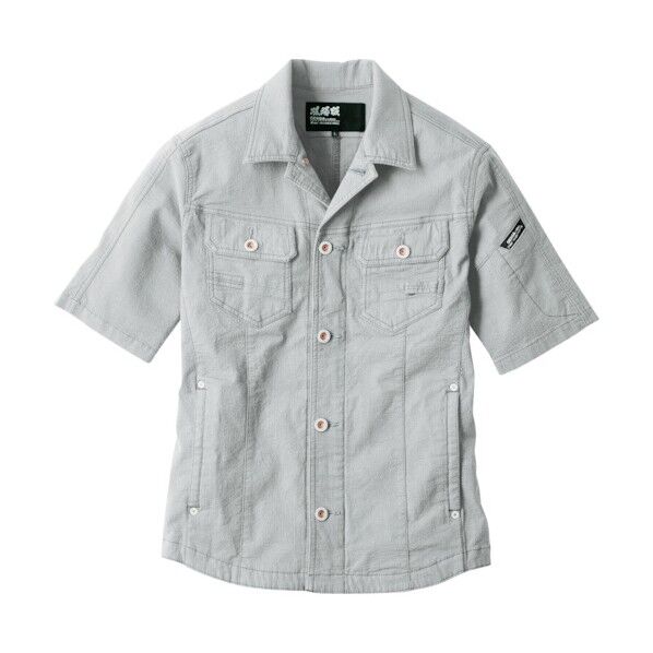 半袖ブルゾン2251-20-S 2251-20-S 1着