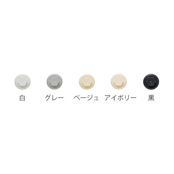 ダンバ プラヘッド