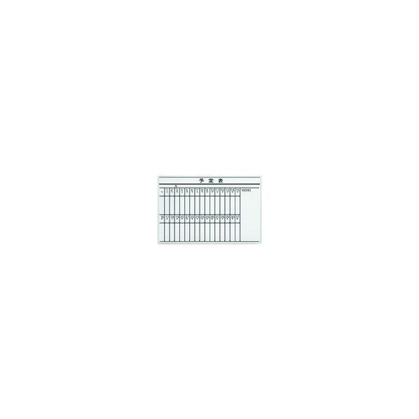 プラス 423940)ボード壁掛罫引 LB2-230-K002 1点