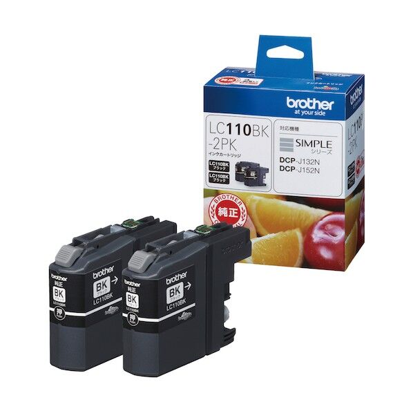 インクカートリッジ ブラック×