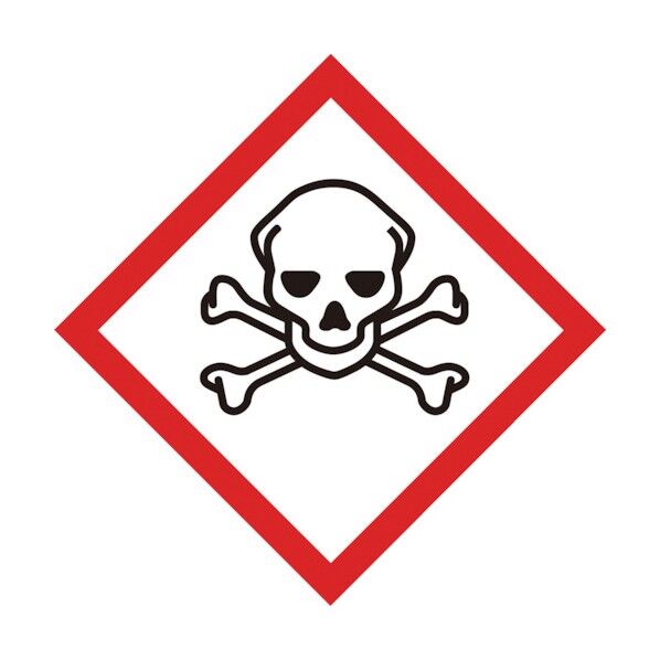 GHSラベル標識 どくろ 20×20mm PET GHS20-S 5枚