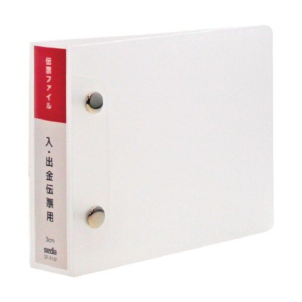 伝票ファイル 入出金伝票 DF-2132-00 1点