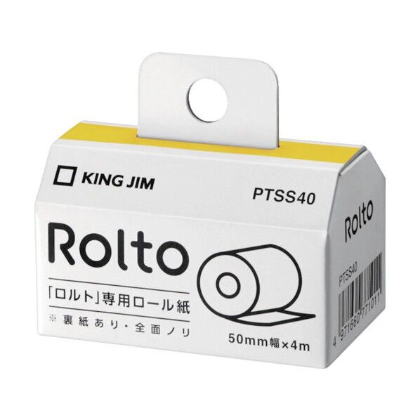 キングジム 「ロルト」専用ロ-ル紙 PTSS40 1個...