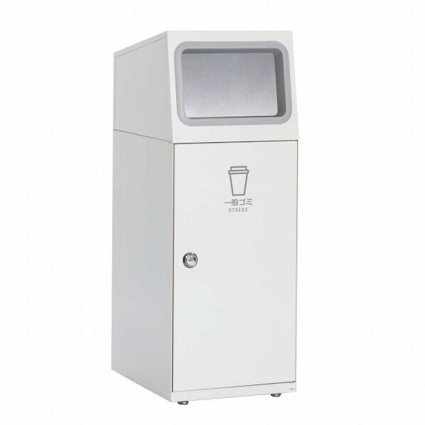 ニートSL フラップ付 一般ゴミ用 オフホワイト 約350×460×947mm 47.5L DS-165-110-7 1台