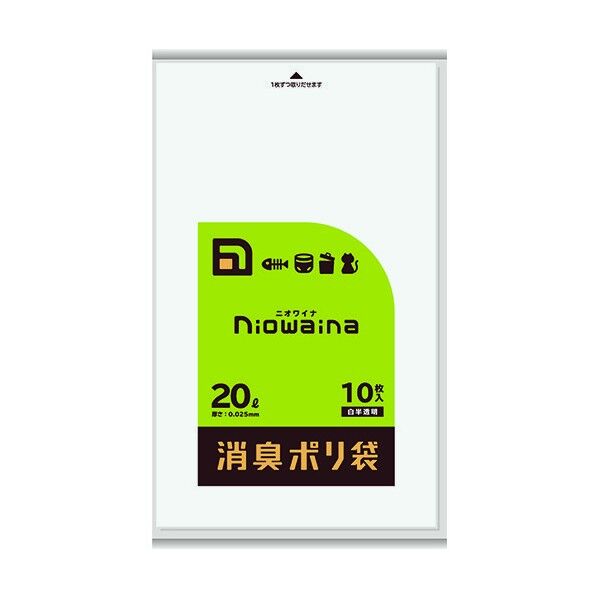 ゴミ袋 ニオワイナ消臭袋 白半透明