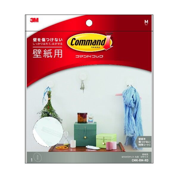 コマンドTM タブ 壁紙用ハリカエキット丸型 M CMK-RM-RD 1点
