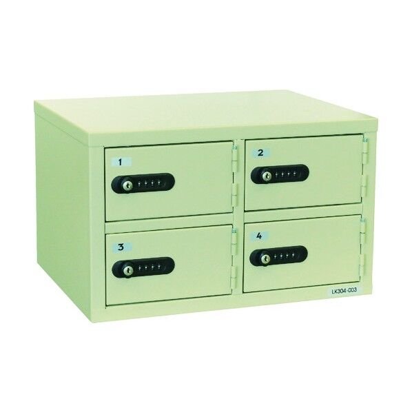 貴重品保管庫(ダイヤルナンバーロック式)