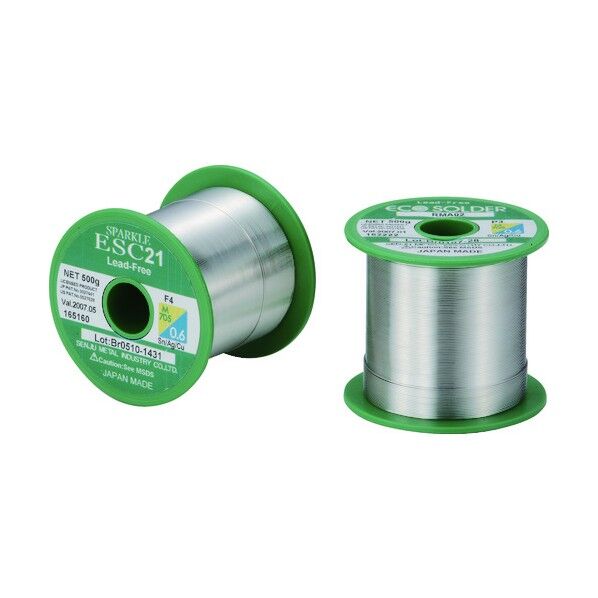 エコソルダー F3 M705 0.3ミリ 250g巻 ESC21 1
