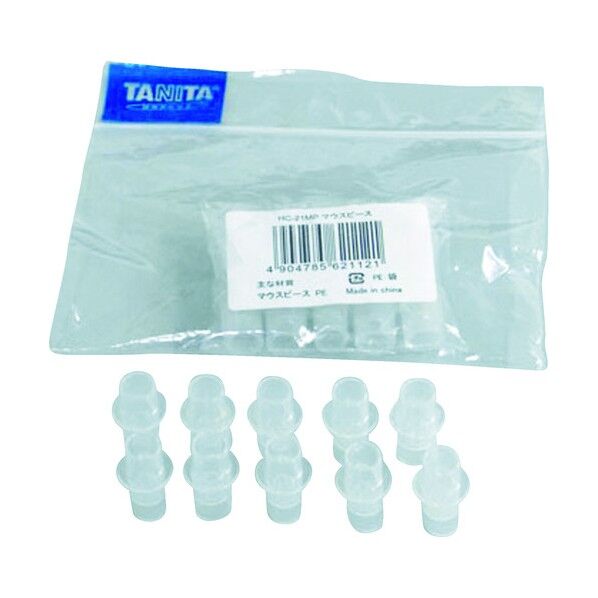 TANITAマウスピース(10個入り)