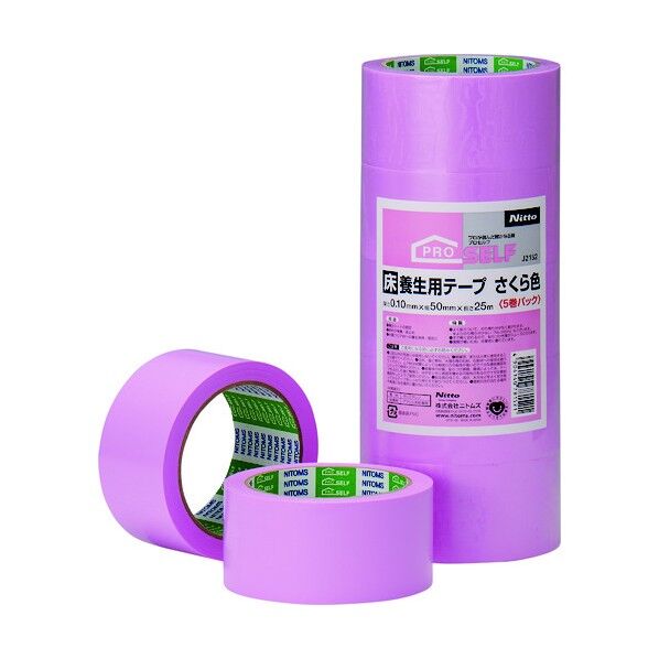 床養生テープ さくら色