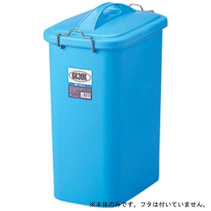 GK リス容器長角30K 本体 B 256×383×464h(mm) GGKP041 1個