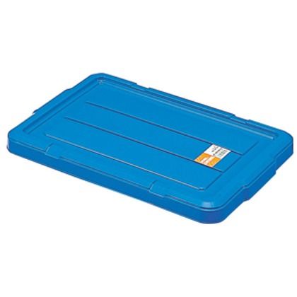 ホームコンテナー HC-13 24 フタ B