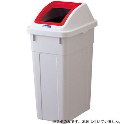 310×420×160h(mm) GGYC620 1個