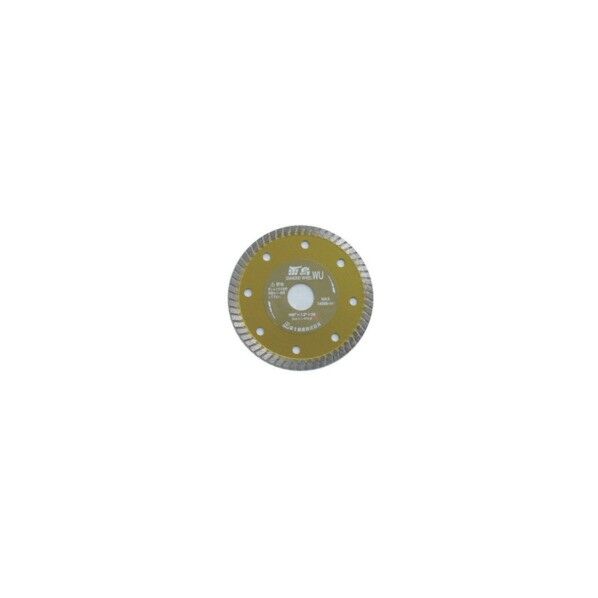 FS-RD10512WU