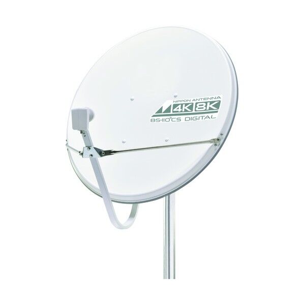 アンテナ BS・110°CSアンテナ 60cm型 4K8K対応 60SRL 1点