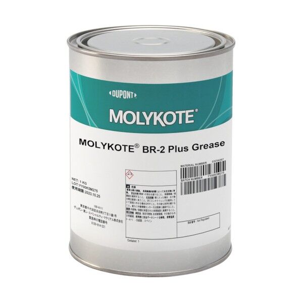 極圧グリース・汎用BR2プラスグリース