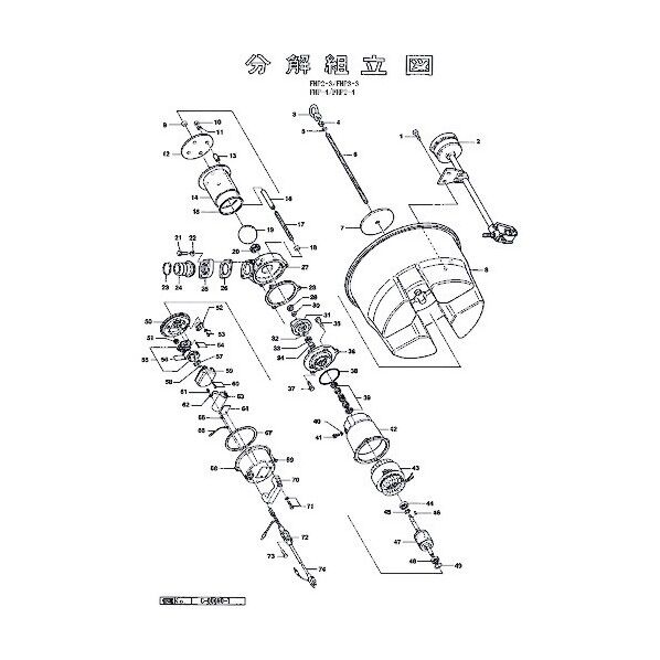 ワイヤホースバンド 801-18100118-9 1点