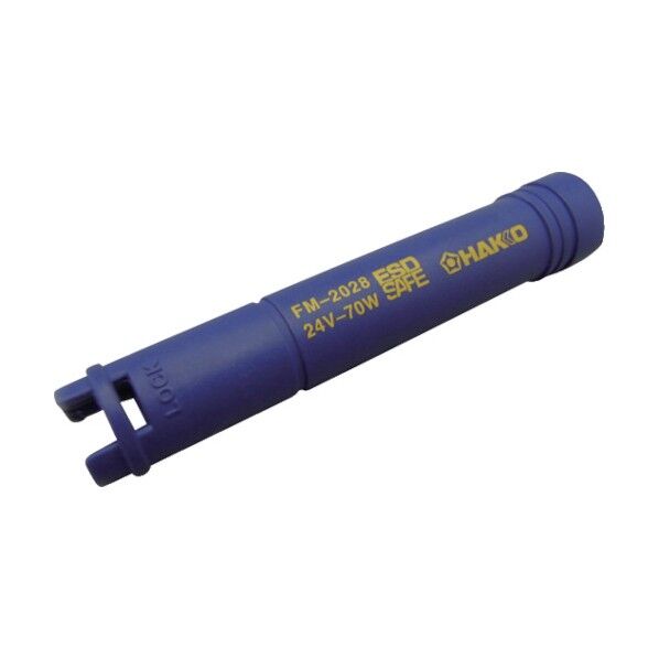 コネクターカバー(FM2028用) B3220 1点