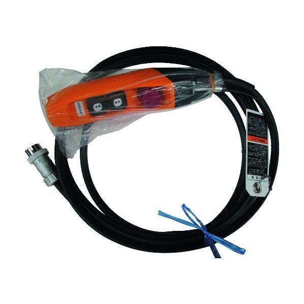 電気チェーンブロック キトーエクセルER2用部品 3テンオシボタンコード5C 4M1シキ ZB20025X10382 1点