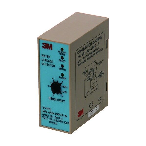 プラグイン型漏水検知器 WL-AD-2002-A