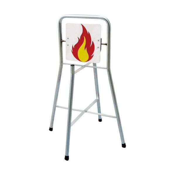 消火訓練用標的