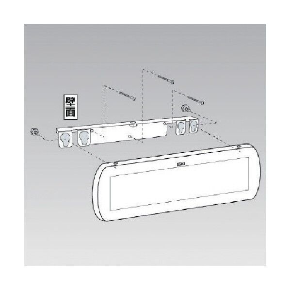 LEDサイン01セット