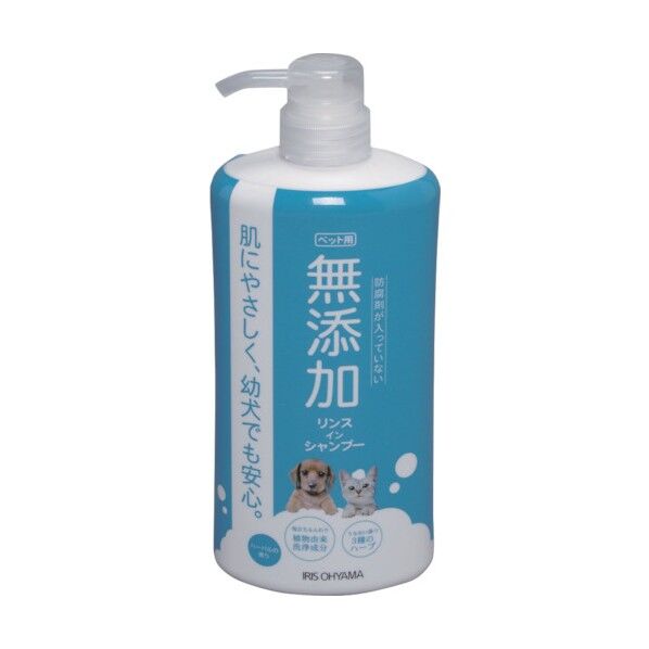 無添加リンスインシャンプー