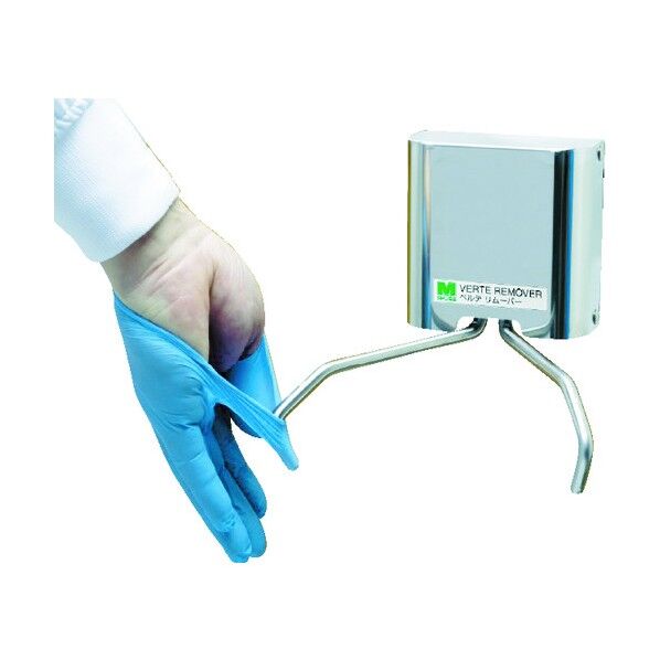 ミドリ安全 ミドリ安全　手袋はずし器　ベルテリムーバー KGW02 1点...