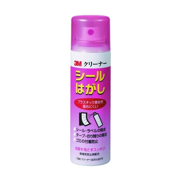 クリーナー20 シールはがし ミニ 透明 100ml CLEANER20MINI 1本