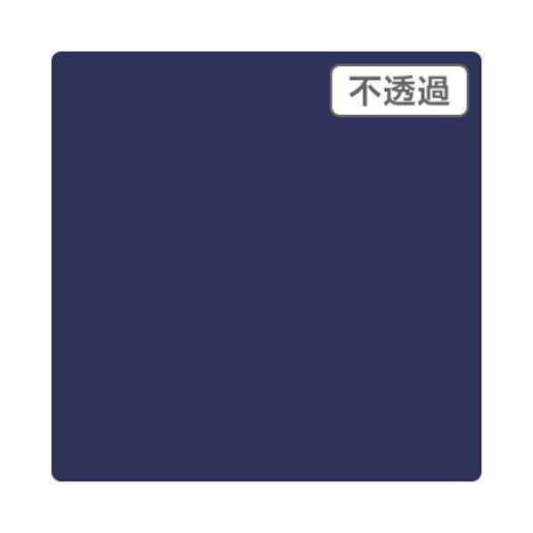 3Mスコッチカル JS1642XL ネイビーブルー 1000mmX50m,XL 6300033453 1本