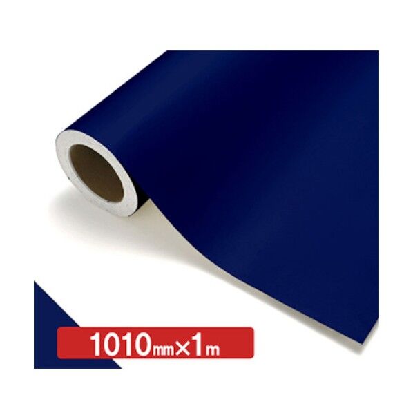 トレード NOCS Tuffcal 不透明色 4523 1010mm×1m ネイビーブルー 6300038260 1枚