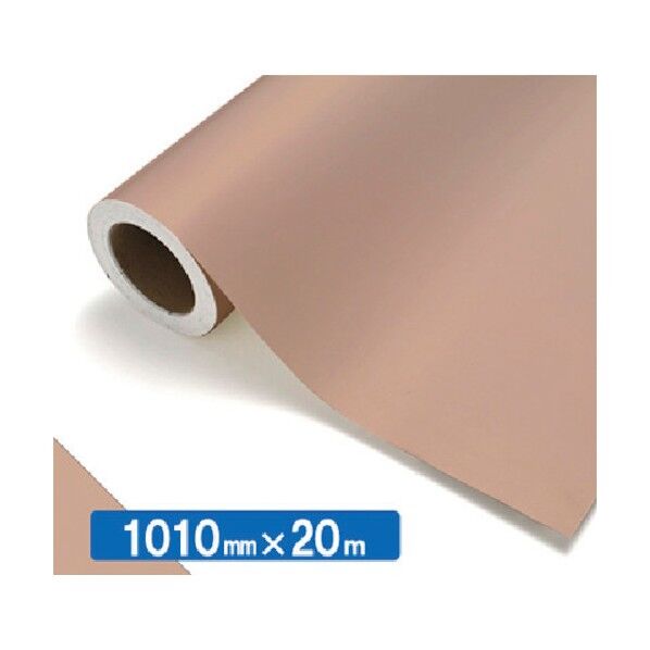 【中川ケミカル製品】NOCS Tuffcal 不透明色 NOCS 93-17E