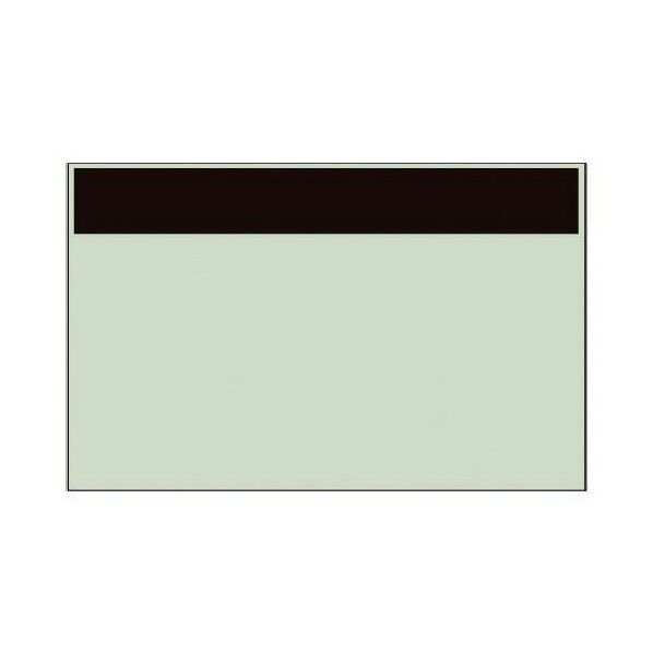 配管識別シート帯のみ黒 極小・ユニシート・250X300