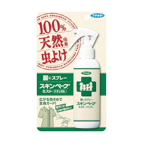 服にスプレースキンベープミストナチュラル不快害虫用