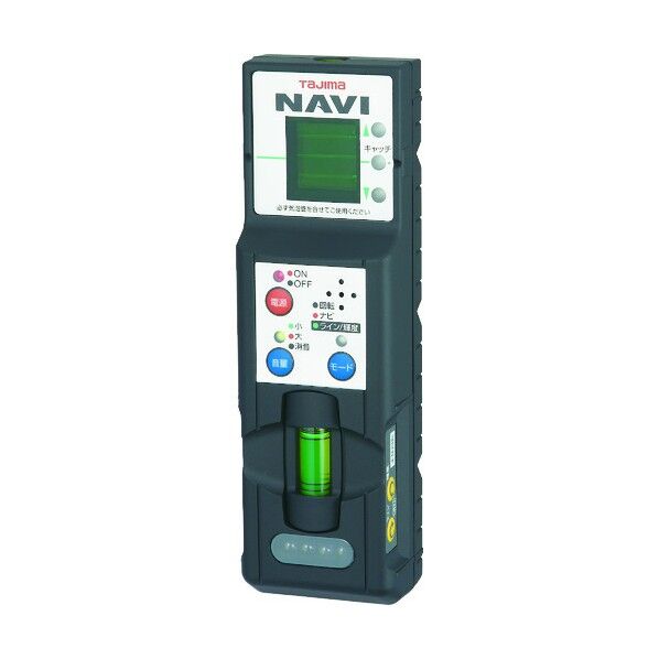 グリーンレーザーレシーバーNAVI