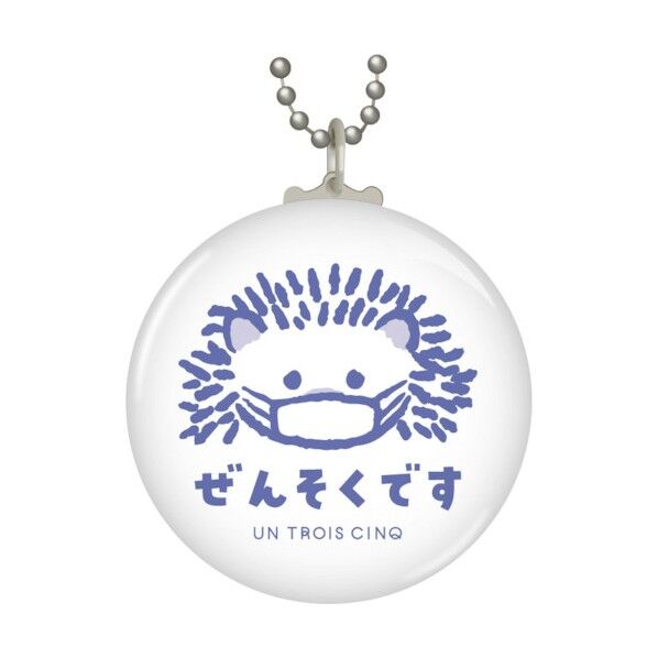 ヒサゴ お知らせボールチェーン缶バッジ/ぜんそく はりねずみ UTCB015 1個