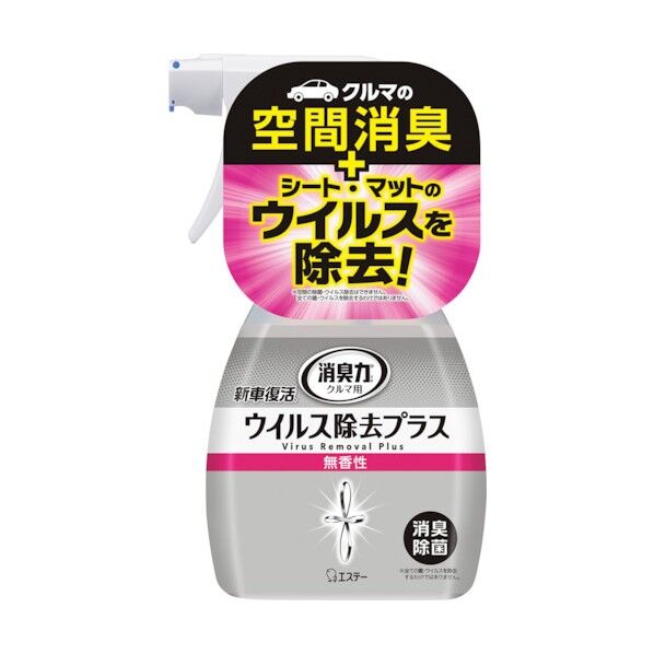 クルマの消臭力 新車復活 ウイルス除去プラス 無香性 ST12985 1点