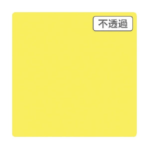 3M スコッチカル XLシリーズ JS1115XL ペイルレモン 1000mmX切売 6300021526 1点