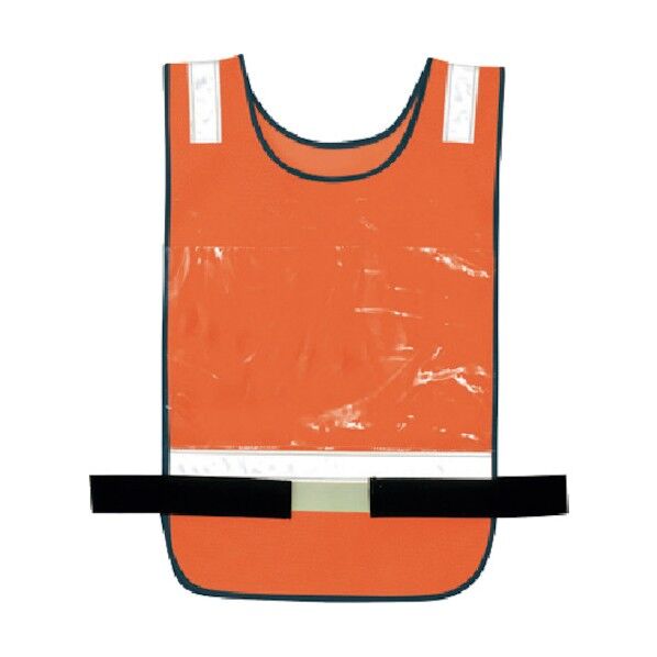 メッシュゼッケンベスト 063オレンジ F 8707 1