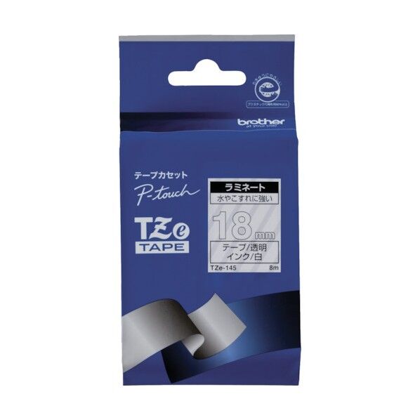 ブラザー販売 Tzeテープ 白文字/透明地/18mm TZE-145 1点