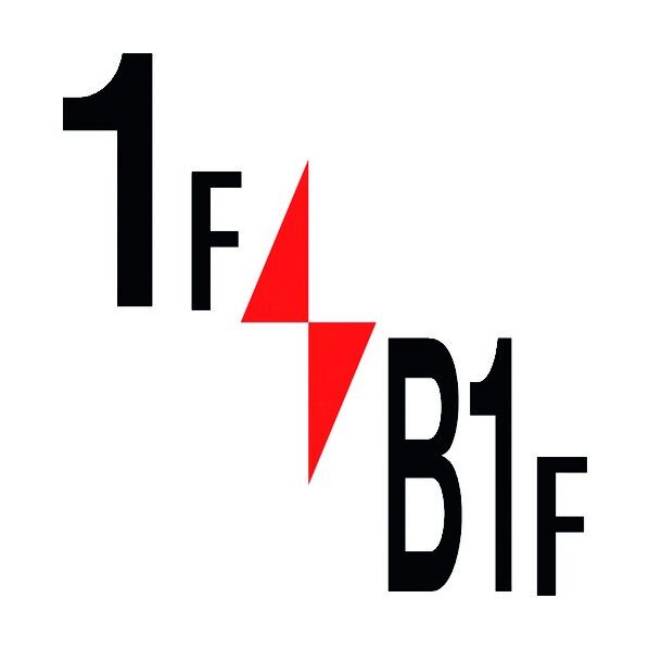 ロフト階数表示板300角 マグネット 1F/B1F 6300003351 1点