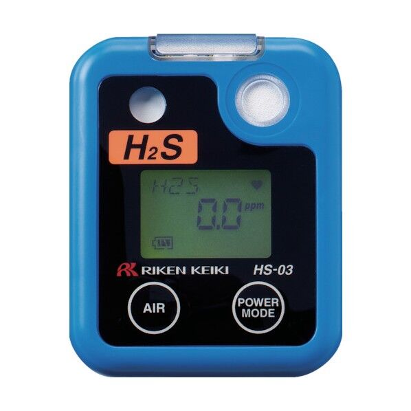 ポケッタブル硫化水素モニター HS-03 1