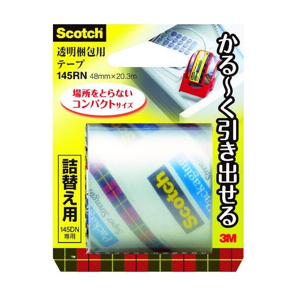 スコッチ静音テープ替えテープ 1-2858-02 1