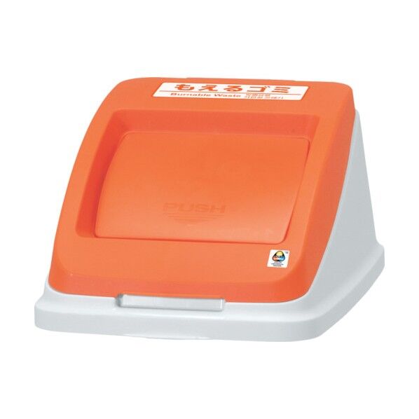 分別ペール プッシュフタ