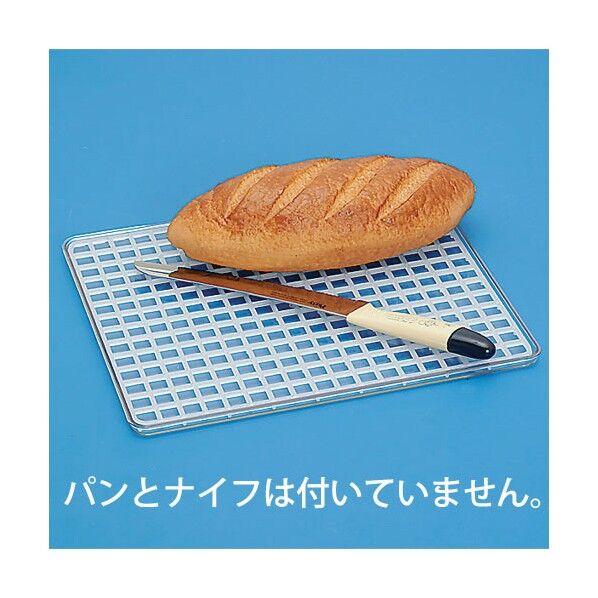 PCパン切りトレー 340×273×H13 8216400 61-6631-49 1点