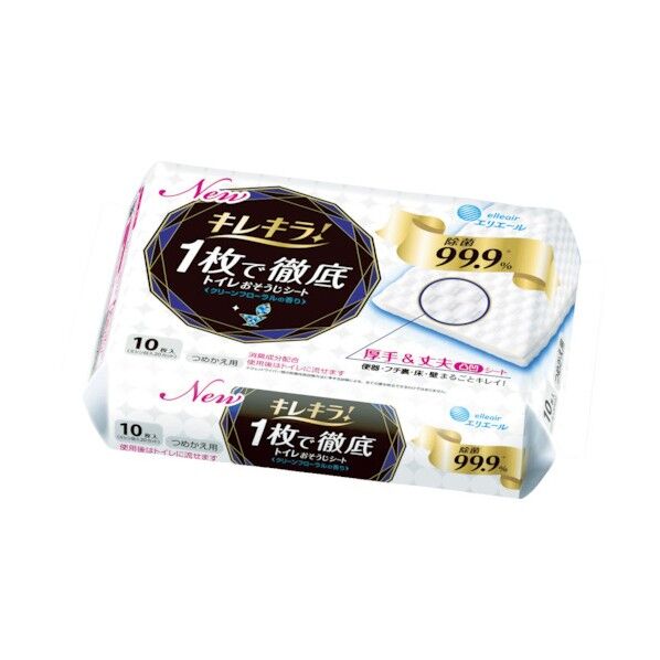 95 x 170 x 50 mm 733464