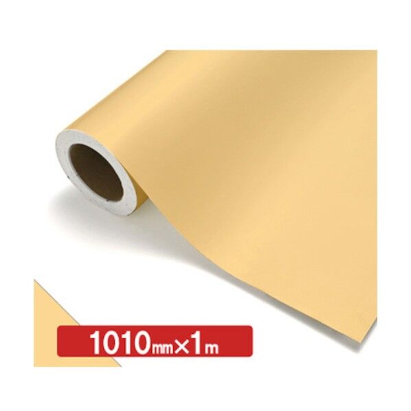 NOCS Tuffcal 不透明色 NOCS 23-17E 1010mm×1m 6300038172   1枚