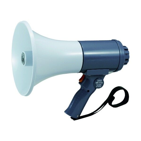 メガホン(防滴タイプ)